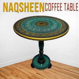 Naqsheen Coffee Table  Art/D-17inch | H:18 inch