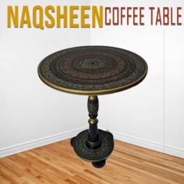 Naqsheen Coffee Table  Art/D-17inch | H:18 inch